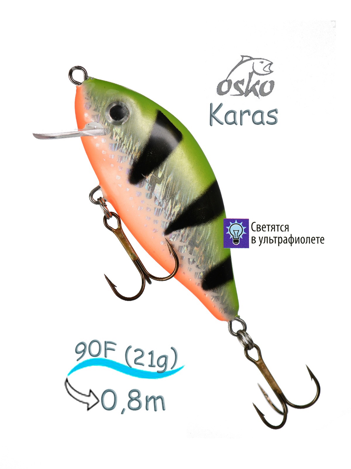 OFK09-49 Karas