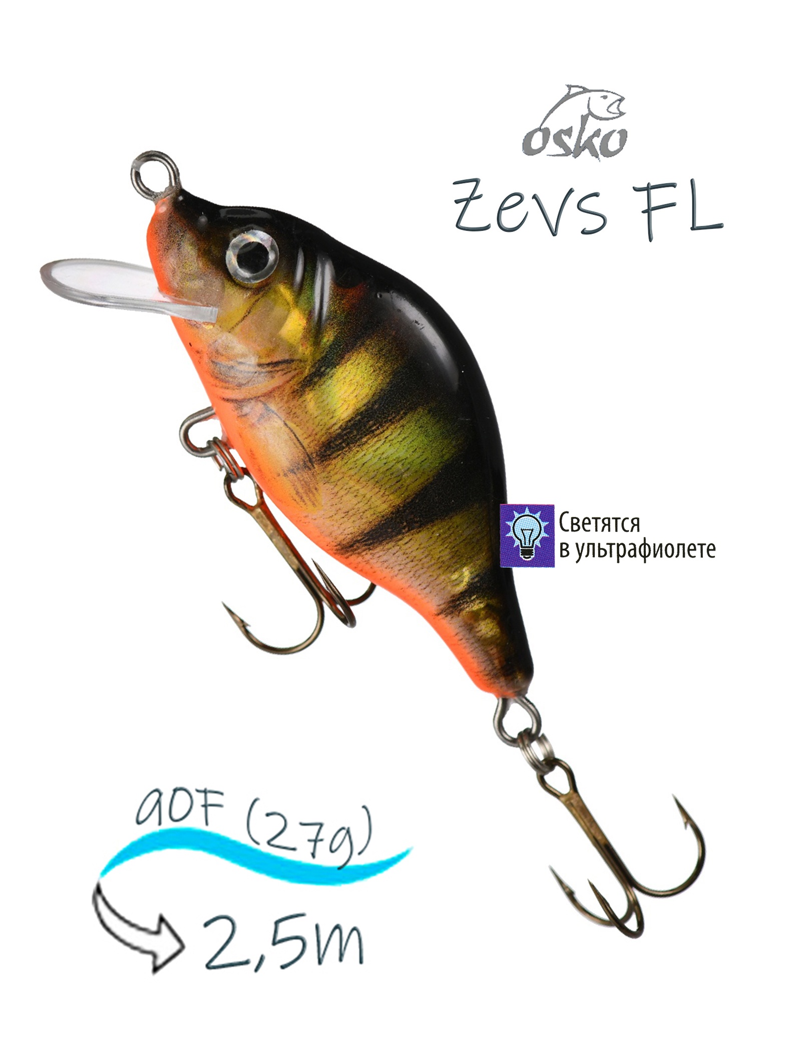 OFZ09-06 Zevs FL