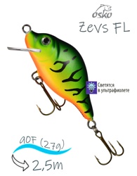 OFZ09-83 Zevs FL - фото