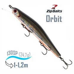 Orbit 130 SP-SR-106M - фото