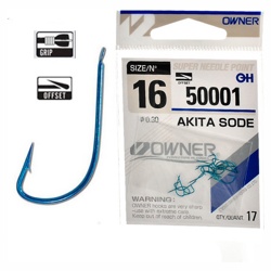 50001-16 Akita Sode - фото