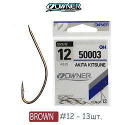 50003-12 Akita Kitsune - фото