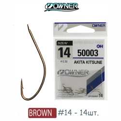 50003-14 Akita Kitsune - фото