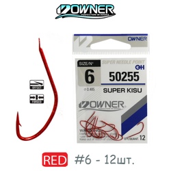 50255-06 Super Kisu - фото