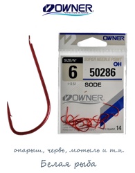 50286-06 Sode - фото