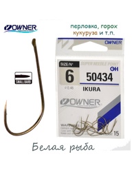 50434-06 Ikura - фото