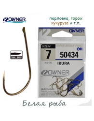 50434-07 Ikura - фото