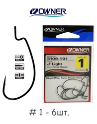 5109BL-01 J-Light Worm Hook - фото