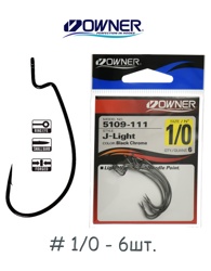 5109BL-1-0 J-Light Worm Hook - фото