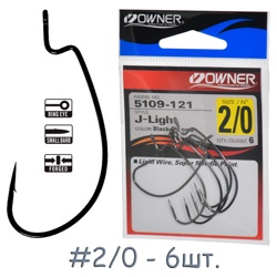 5109BL-2-0 J-Light Worm Hook - фото