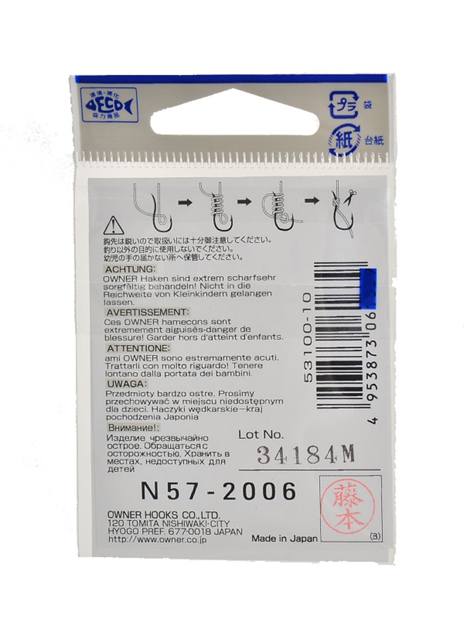 53100-10 Just-Kisu