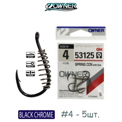 53125-04 Spring CCN with Eye - фото