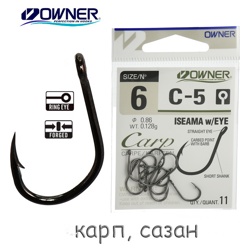 C-5-06 Iseama with EYE - фото