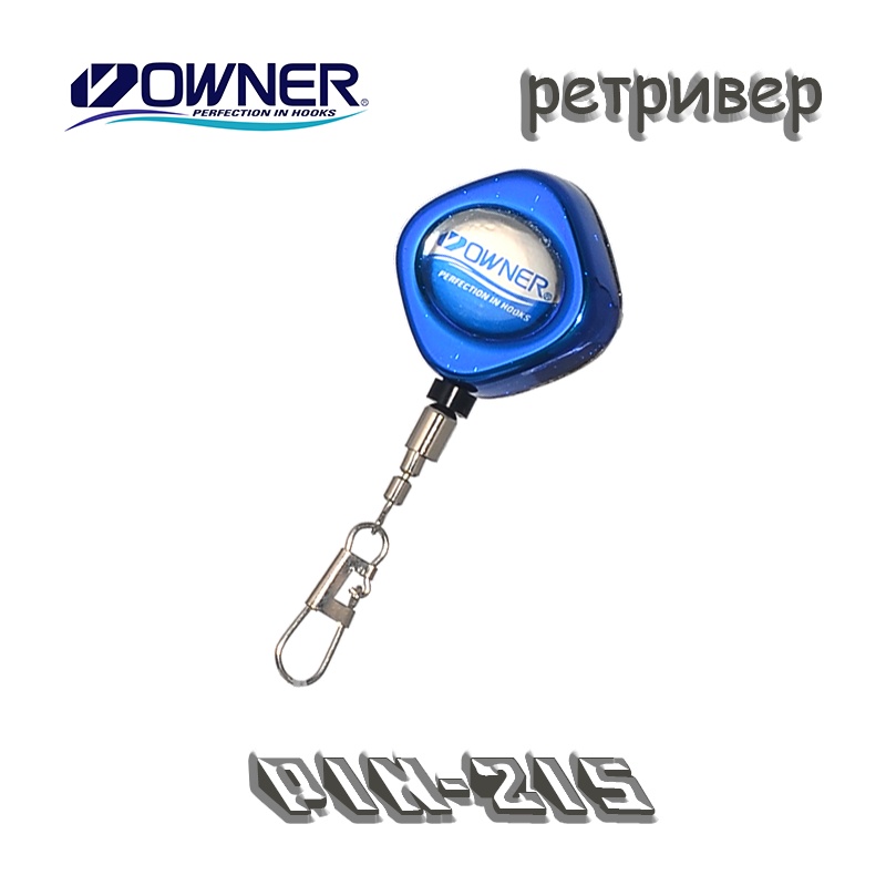 Owner PIN-215  