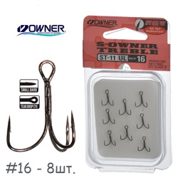 ST-11UL-16 Тройной - фото