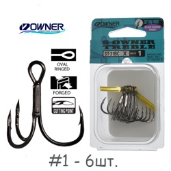 ST-31BC-01 Тройной Cutting Point - фото