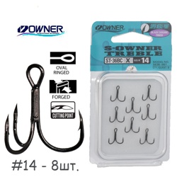 ST-36BC-14 Тройной Super Needle Point - фото