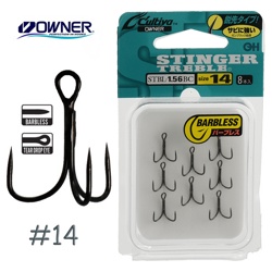 STBL-1,56BC-14 Тройной - фото