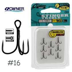 STBL-1,56BC-16 Тройной - фото