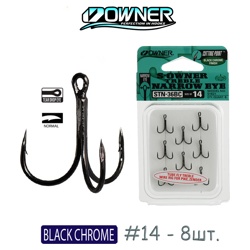 STN-36BC-14 тройной - фото