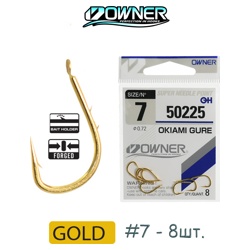 50225-07 Okiami Gure - фото