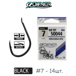 50044-07 Iseama-RV - фото