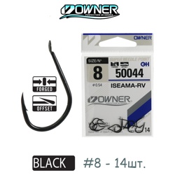 50044-08 Iseama-RV - фото