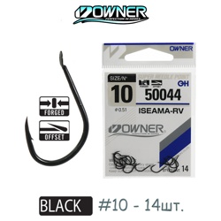 50044-10 Iseama-RV - фото