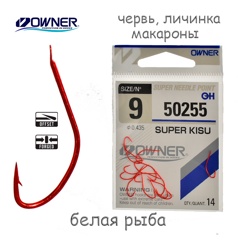 50255-09 Super Kisu - фото