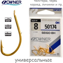 50174-08 Seigo-BH - фото