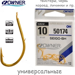 50174-10 Seigo-BH - фото