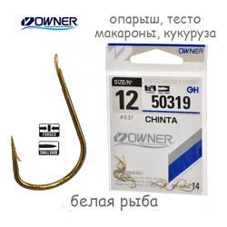 50319-12 Chinta - фото