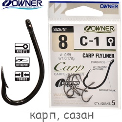 C-1-08 Carp Liner - фото