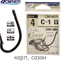 C-1-04 Carp Liner - фото