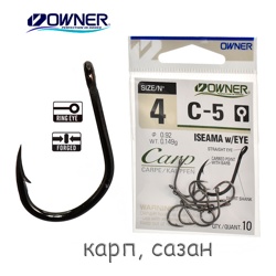 C-5-04 Iseama with EYE - фото