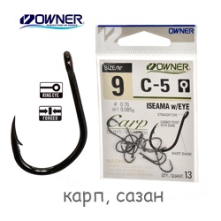 C-5-09 Iseama with EYE - фото