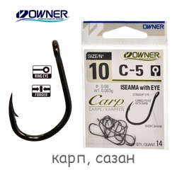 C-5-10 Iseama with EYE - фото