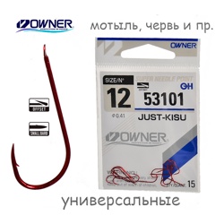 53101-12 Just-Kisu - фото