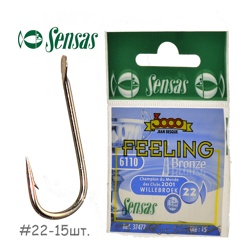 Willebroek 6110 #22-37477 (15шт) - фото