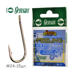 Willebroek 6110 #24-37478 (15шт) - фото