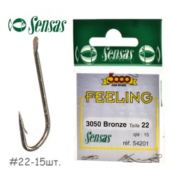 Бронза 3050 №22-54201 (15шт) - фото