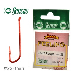 Красные 3532 №22-54631 (15шт) - фото