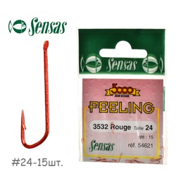 Красные 3532 №24-54621 (15шт) - фото