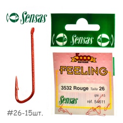 Красные 3532 №26-54611 (15шт) - фото