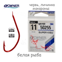 50255-11 Super Kisu - фото