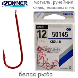 50145-12 Kisu-K - фото