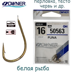 50563-16 Funa - фото