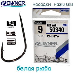 50340-09 Chinta - фото