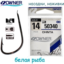 50340-14 Chinta - фото