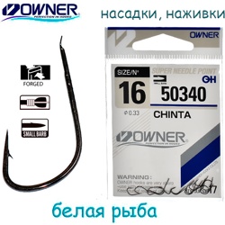 50340-16 Chinta - фото